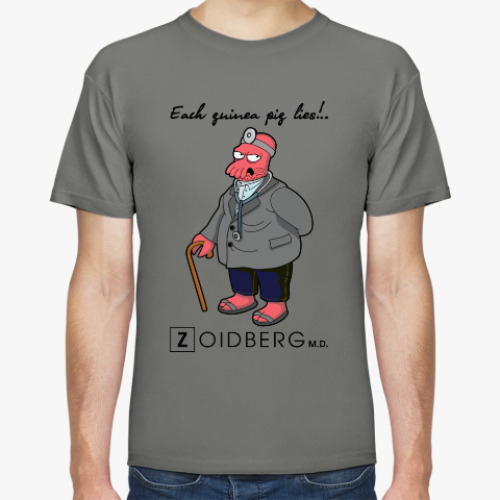 Футболка Доктор Зойдберг