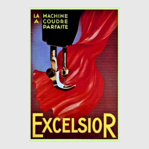 Постер ExcelsioR