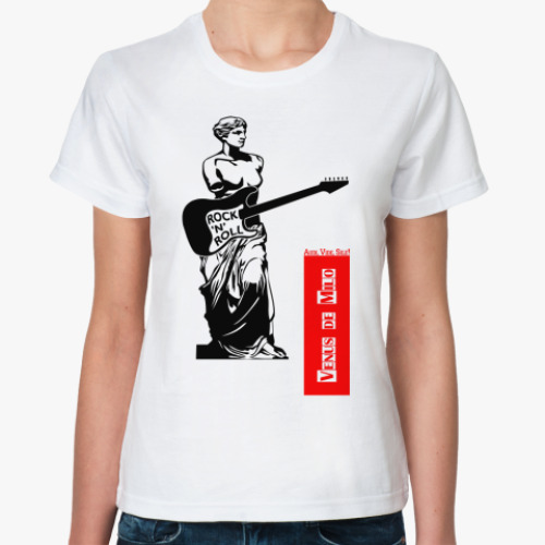 Классическая футболка Венера Милосская