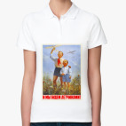 Женская рубашка поло