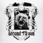 Second To Sun True Bear