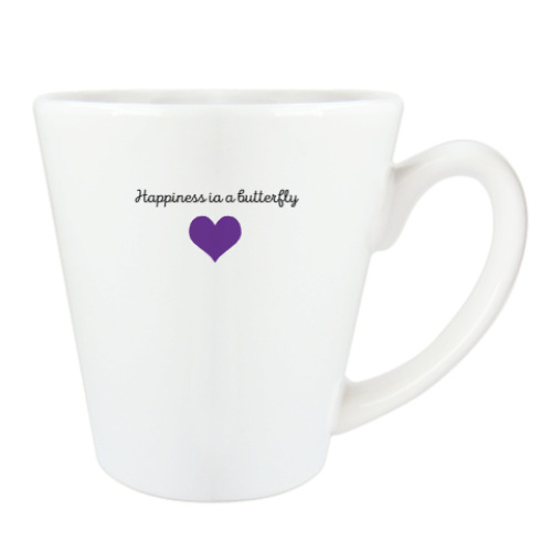 Чашка Латте с принтом счастье словно бабочка