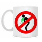 Кружка 330 мл