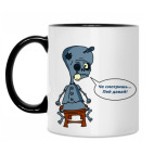 Кружка двухцветная