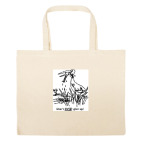 Большая сумка шоппер