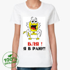 Женская футболка органик