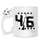 Кружка с футбольным мячиком