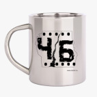 Кружка металлическая