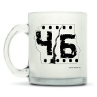 Кружка матовая