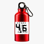 Металлическая бутылка 400 мл UV-DTF