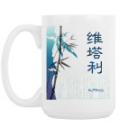 Кружка 420 мл