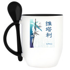 Кружка с ложкой