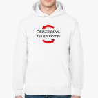 Толстовка худи