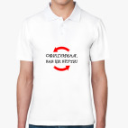 Мужская рубашка поло