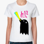 coco lazer