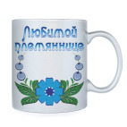 Подарок племяннице