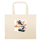 Большая сумка шоппер