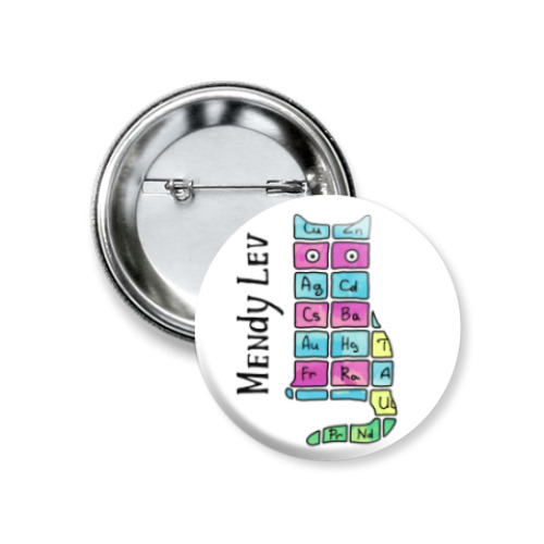 Значок 37мм Наука. Кот. Химия. Менделеев.