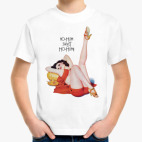 Детская футболка