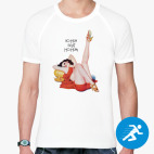 Мужская спортивная футболка