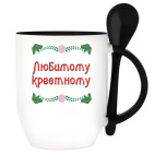 Кружка с ложкой