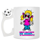 Кружка с футбольным мячиком