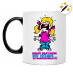 Кружка-хамелеон