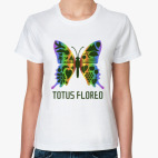 БАБОЧКА – BUTTERFLY