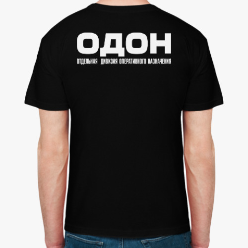 Футболка с принтом ОДОН