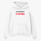 Толстовка худи оверсайз