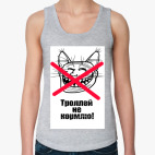 Женская майка