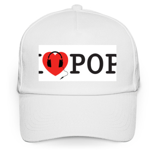 Кепка бейсболка с принтом  I Love Pop Music