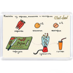 'Коктейль морковь апельсин нектарин'