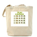 Холщовая сумка