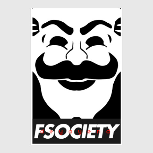 Постер FSOCIETY