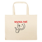 Большая сумка шоппер