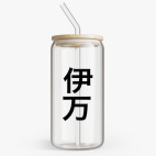 Банка с бамбуковой крышкой