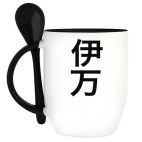 Кружка с ложкой