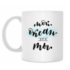 Кружка 330 мл