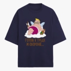 Футболка оверсайз