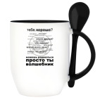 Кружка с ложкой