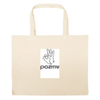 Большая сумка шоппер