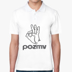 Мужская рубашка поло