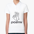 Женская рубашка поло