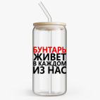 Банка с бамбуковой крышкой