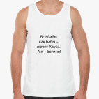 Мужская майка