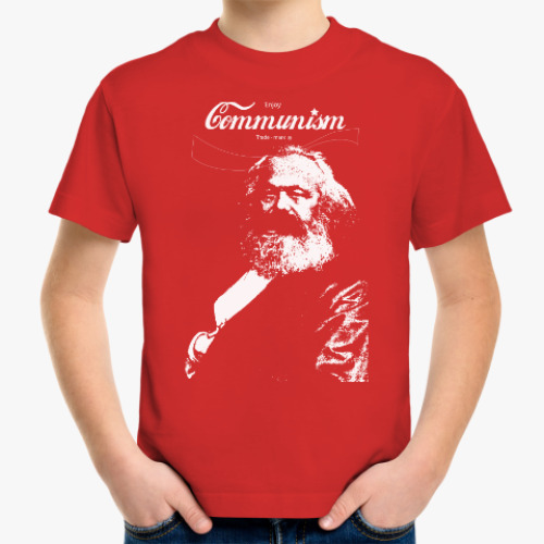 Детская футболка Enjoy communism - trade Marx
