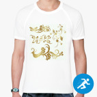 Мужская спортивная футболка