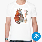 Мужская спортивная футболка