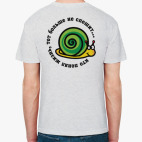 Кто понял жизнь...